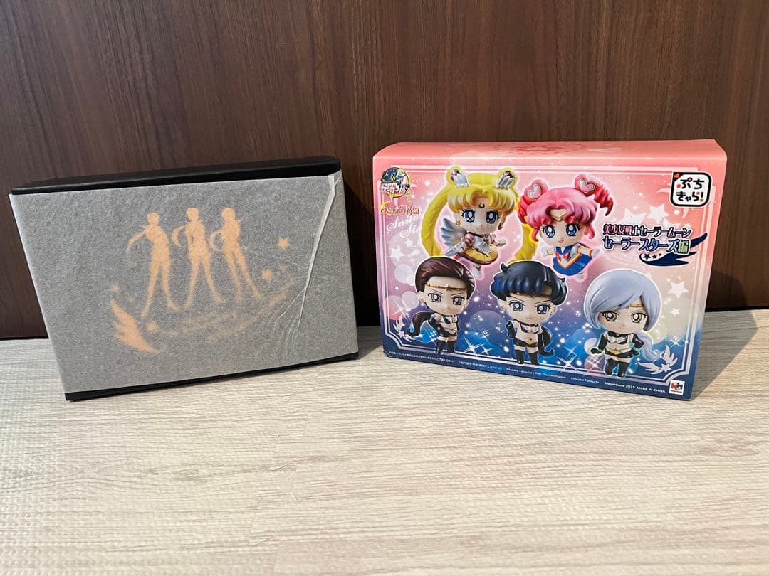 セーラームーン フィギュア スリーライツ編