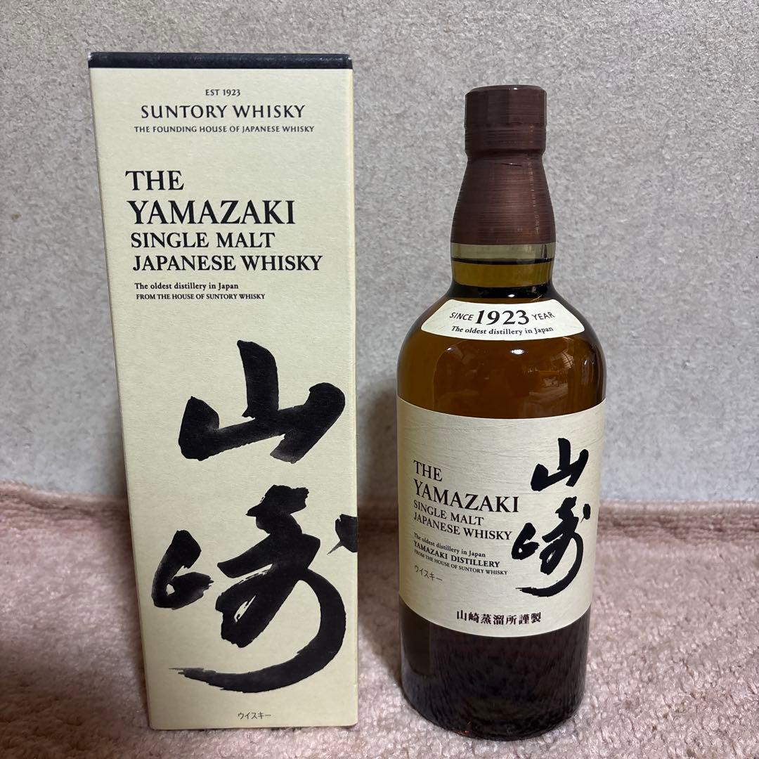 【山崎蒸溜所】サントリー山崎 700ml NV箱付