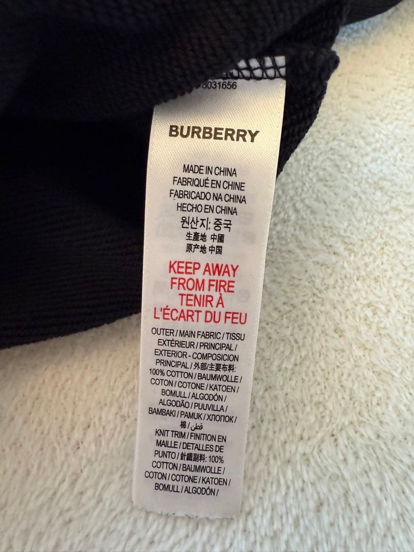 akn.fuj_BURBERRY 黒トレーナー 3Y