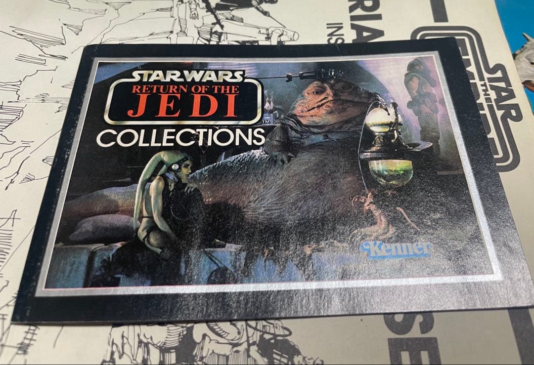 スターウォーズ　オールドケナー　ホス　3.75 ヴィンテージコレクション