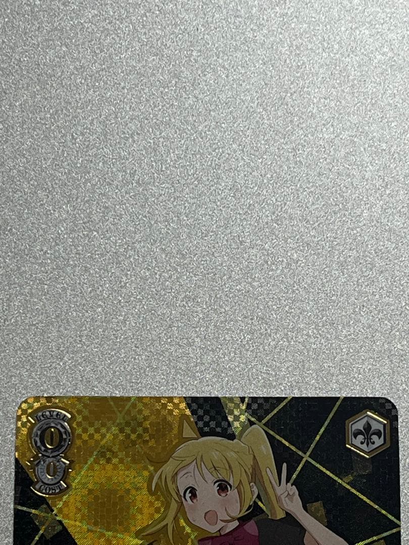 ヴァイスシュヴァルツ 伊地知虹夏 SP