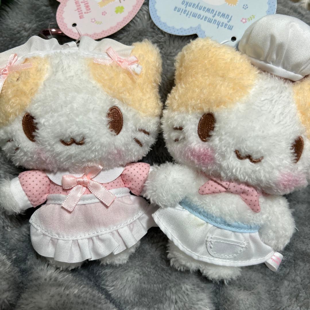 マシュマロみたいなふわふわにゃんこ カラビナ付きマスコット 2種セット