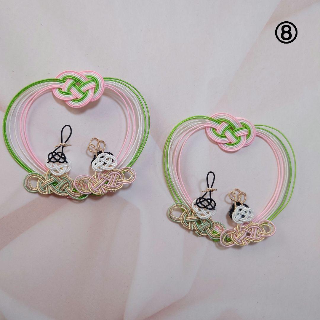 pene　水引パーツ