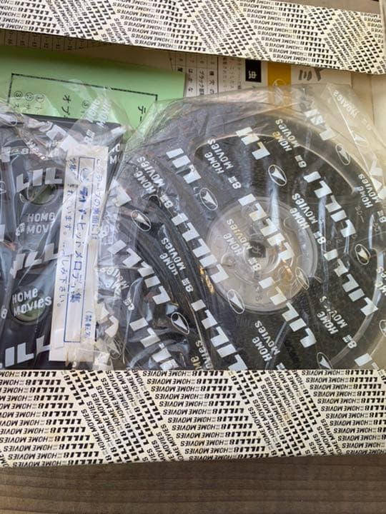 8mmフィルム　太平洋戦記　実録神風特別攻撃