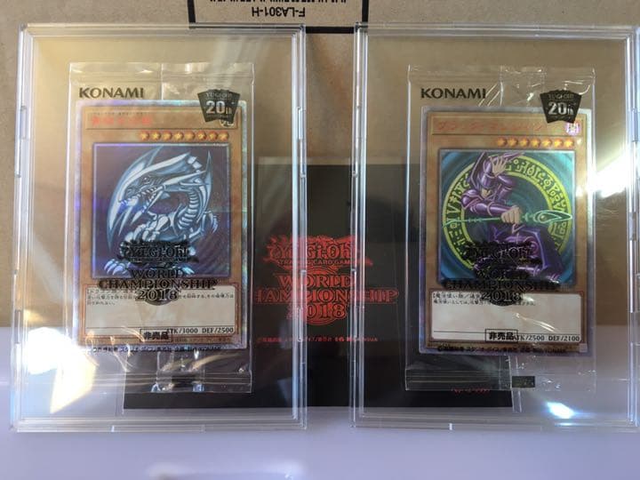 遊戯王 wcs 2018　青眼の白龍　ブラック・マジシャン 20th