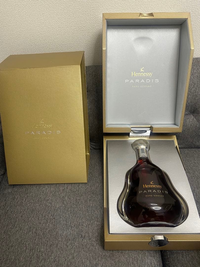 ⭐️高級ブランデー【ヘネシー　パラディ】