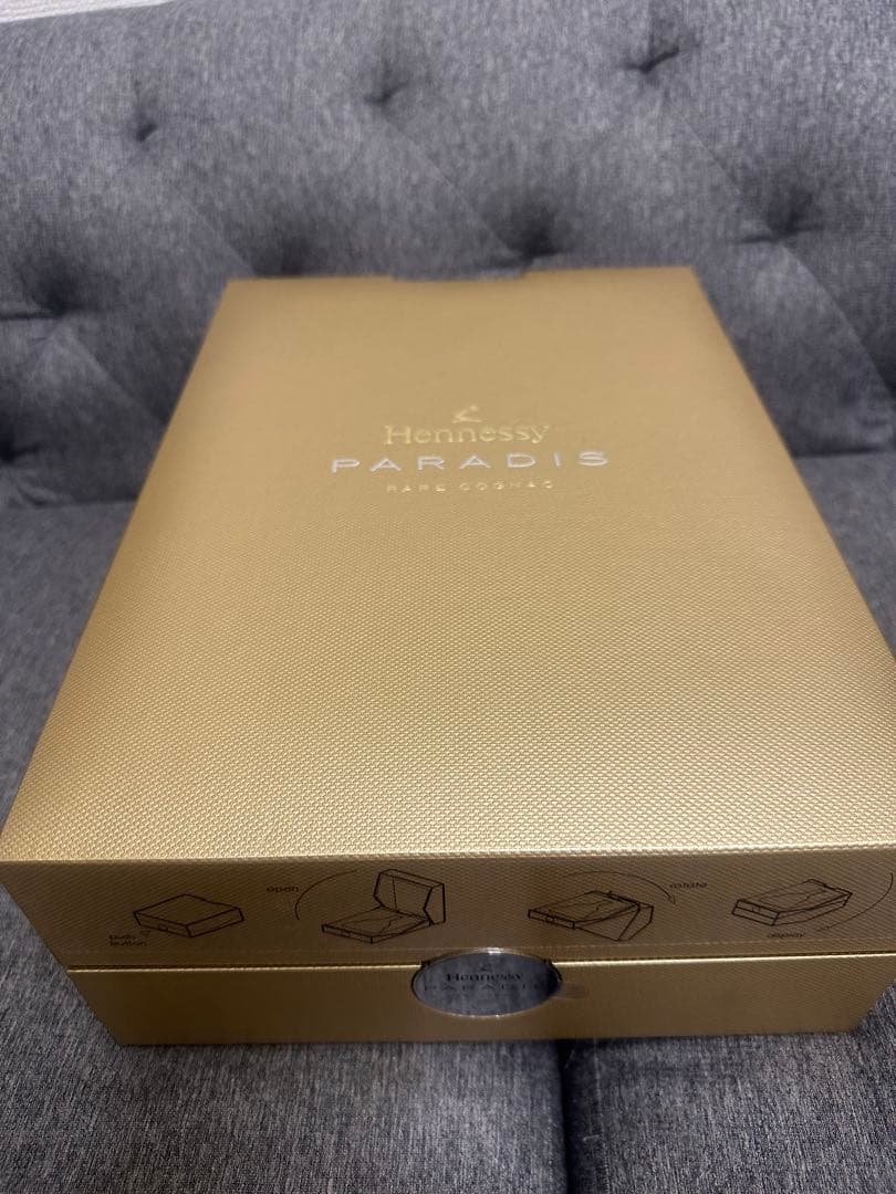 ⭐️高級ブランデー【ヘネシー　パラディ】