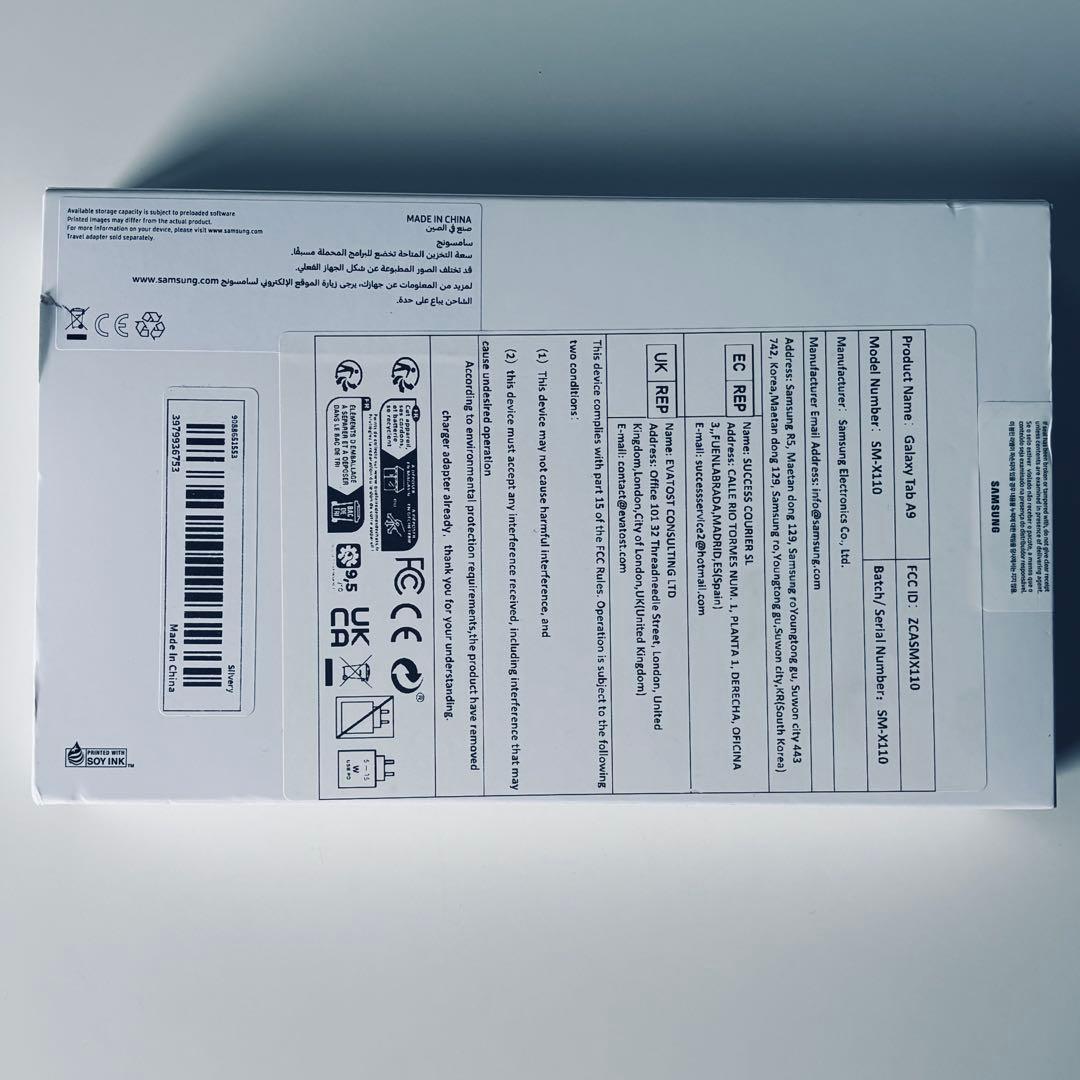 【新品】Galaxy Tab A9 保護ガラス付き