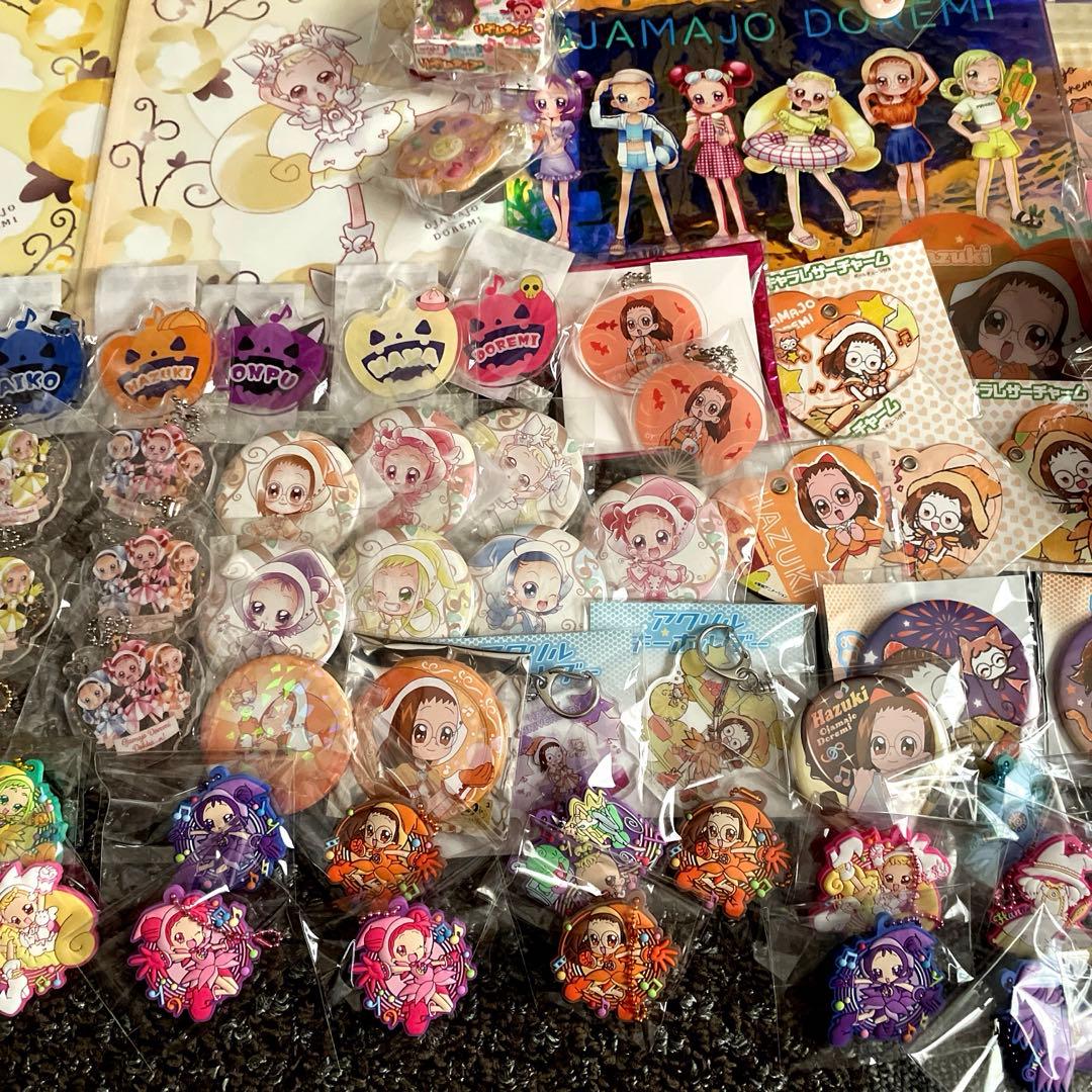 おジャ魔女どれみ 100点以上　キャラクターグッズ　まとめ売り！