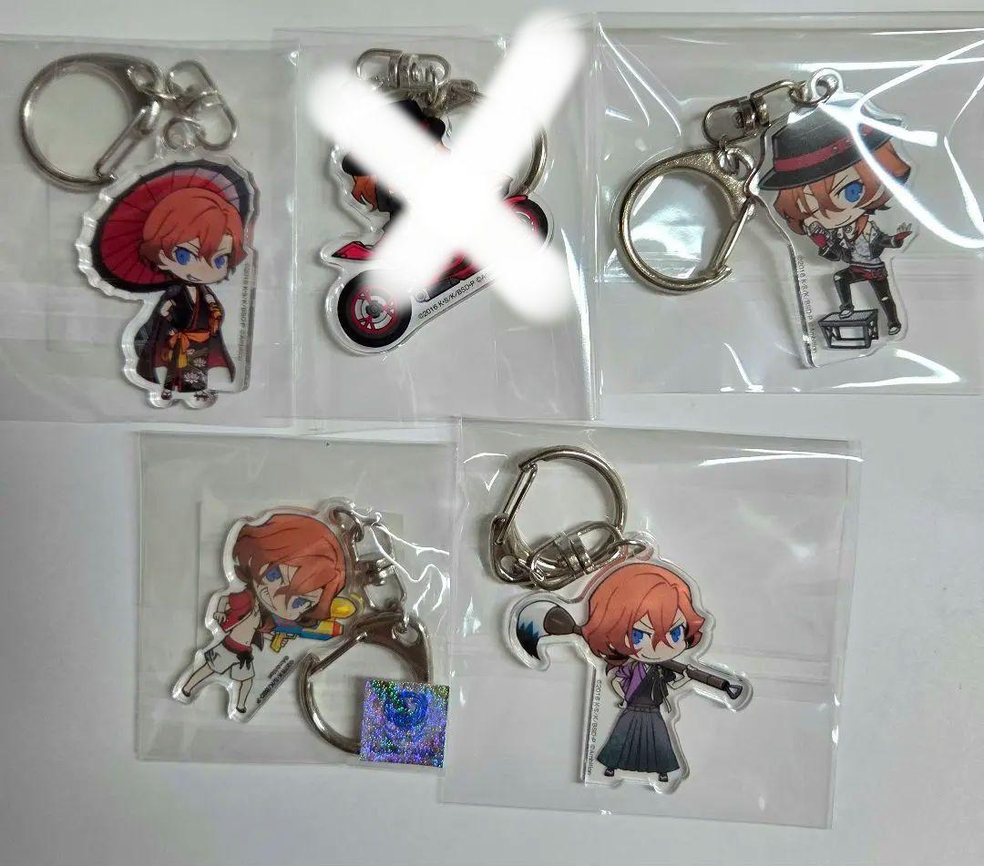 文豪ストレイドッグス 文マヨ アクリルキーホルダー　中原中也