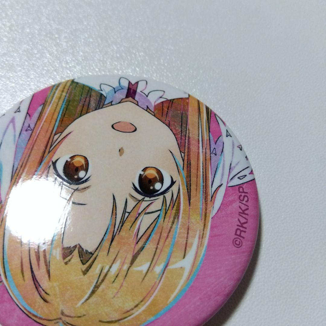 【SAO】アスナ アリシゼーション Ani-Art 第３弾 缶バッジ