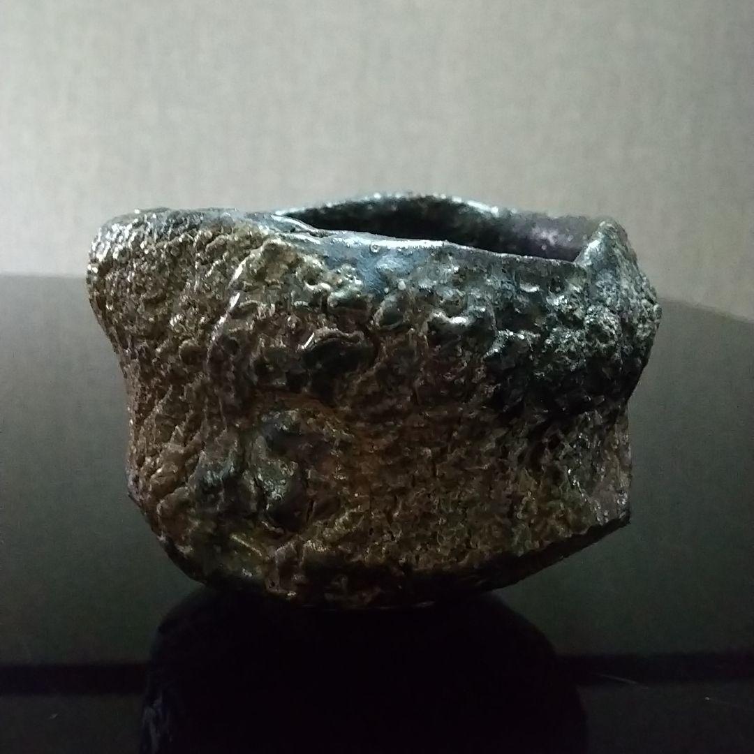 【備前焼 茶碗③】備前土釉薬茶碗／伝統工芸士 森本 桂／送料込み！