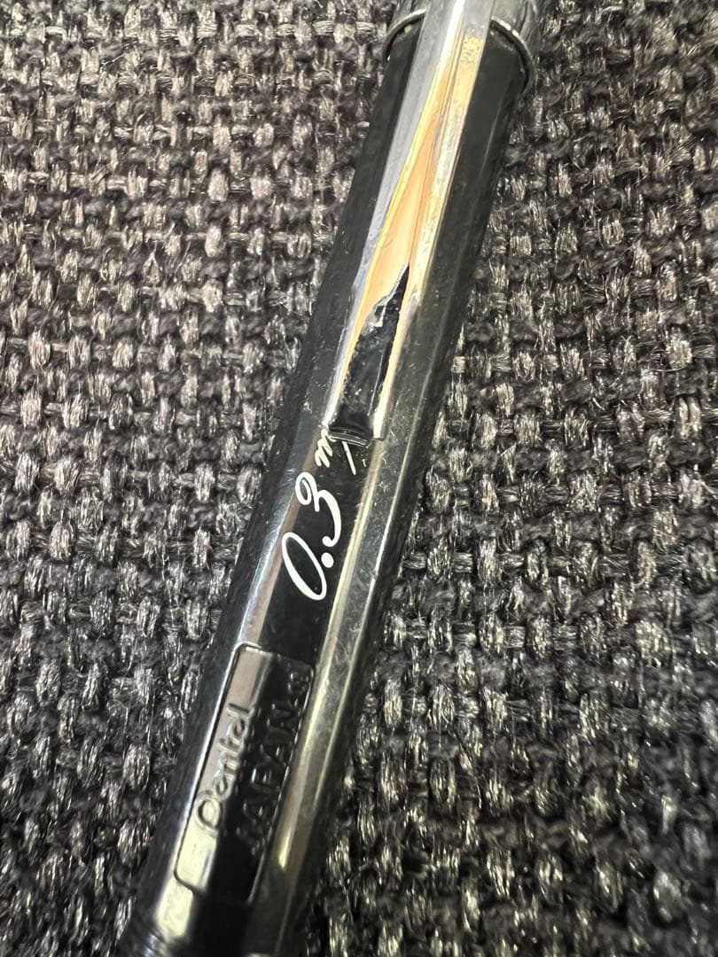 Pentel PG3 Graph Pencil 0.3mm 製図用 日本製