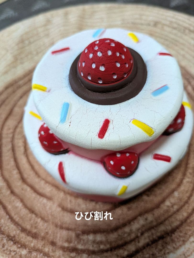 スクイーズ　大量　 約100点