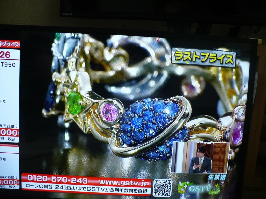 EvaYang　 　　東芝 32V34液晶テレビ 　２０２３年製