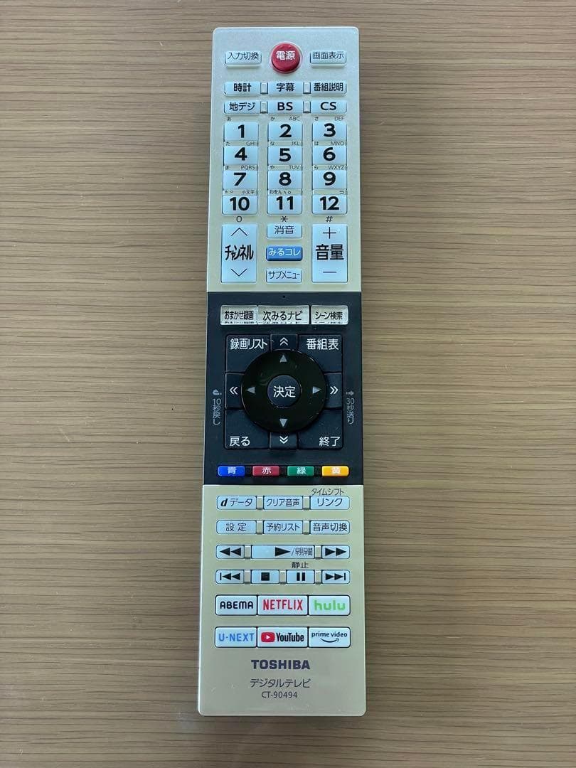 EvaYang　 　　東芝 32V34液晶テレビ 　２０２３年製