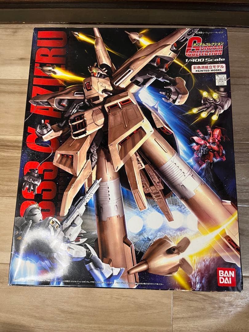 プラモデル1/400 NZ-333 α・アジール 機動戦士ガンダム 逆襲のシャア