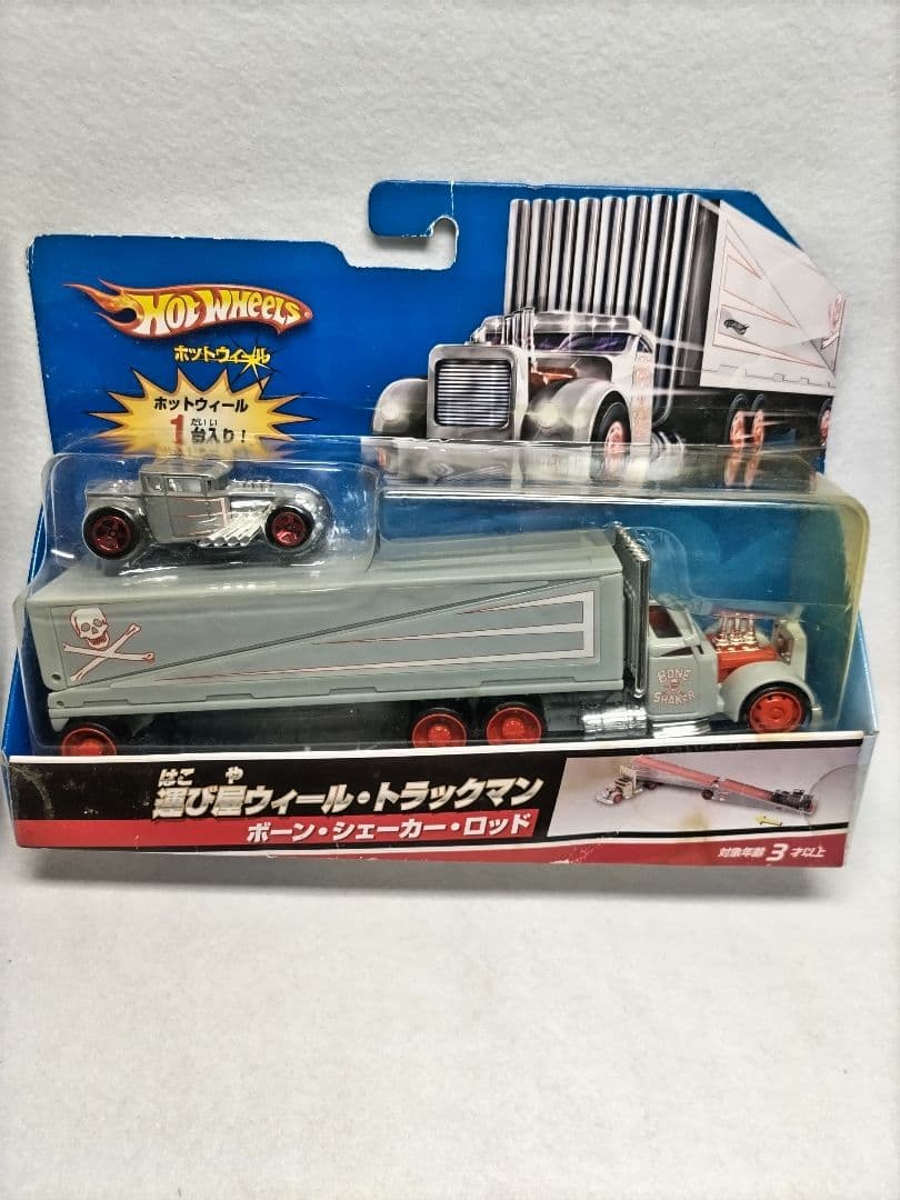 Hot Wheels 運び屋ウィール・トラックマン　ボーン・シェーカー・ロッド