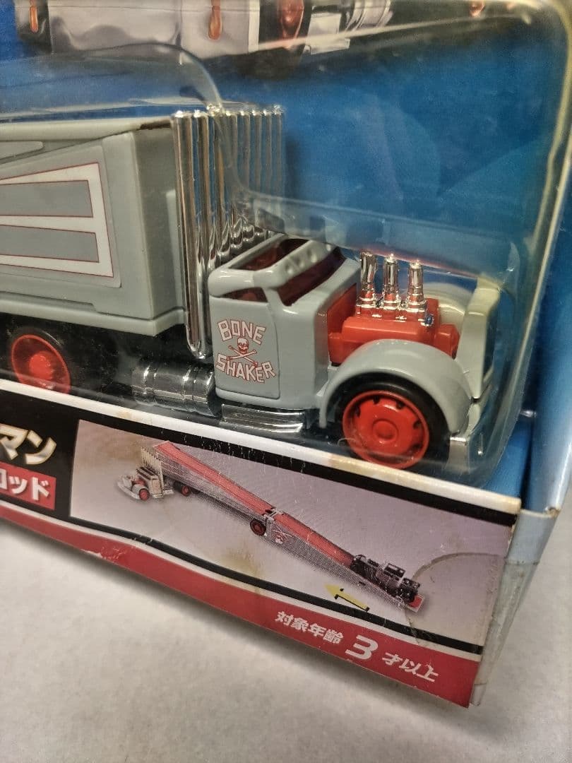 Hot Wheels 運び屋ウィール・トラックマン　ボーン・シェーカー・ロッド