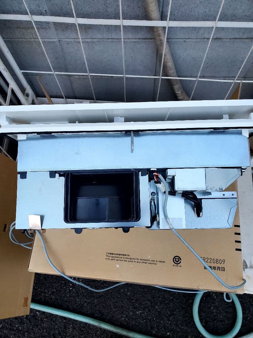 MITSUBISHI V-143BZLT5 浴室暖房・乾燥・換気システム。