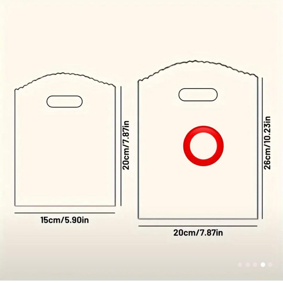 ラッピング袋おすそ分け　　10枚