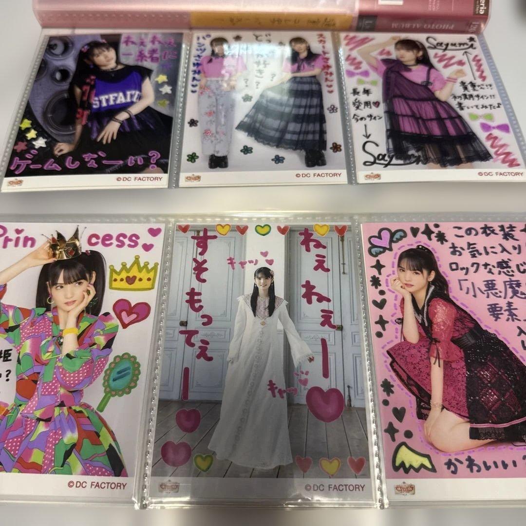 道重さゆみ ① コレクション生写真 55枚セット