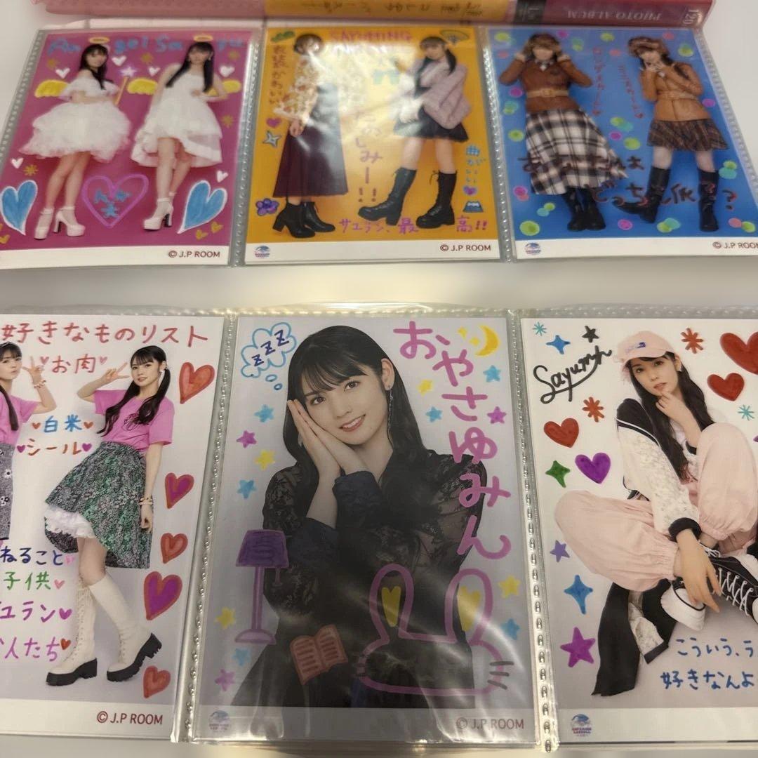 道重さゆみ ① コレクション生写真 55枚セット