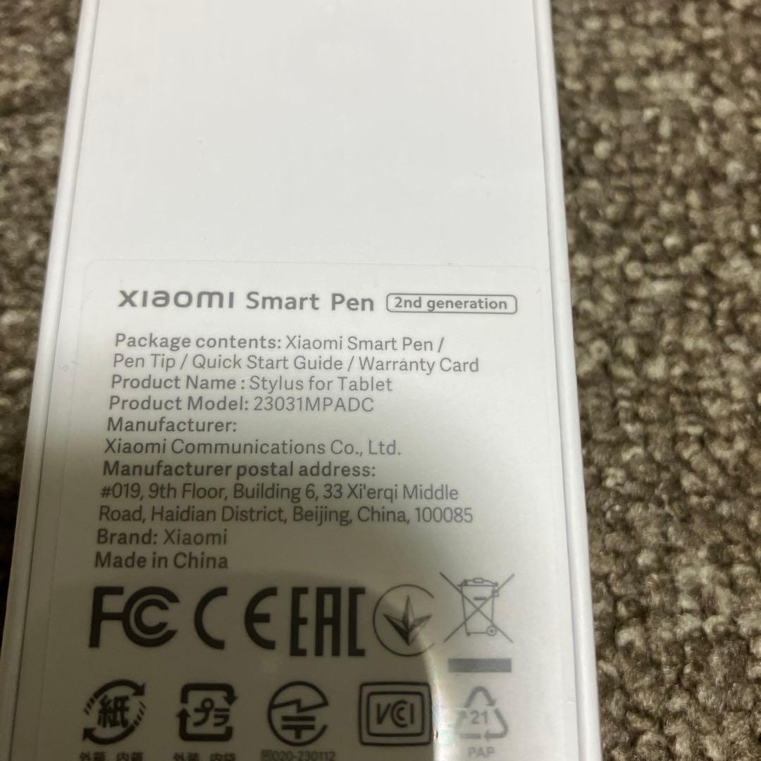 Xiaomi Pad 6 8GB+純正キーボード+純正ペン※ペンのみ新品未開封品