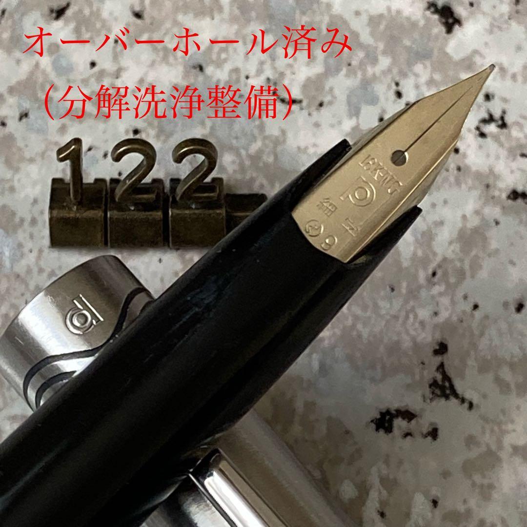 #122 オーバーホール済み 万年筆 プラチナ PLATINUM 18k WG