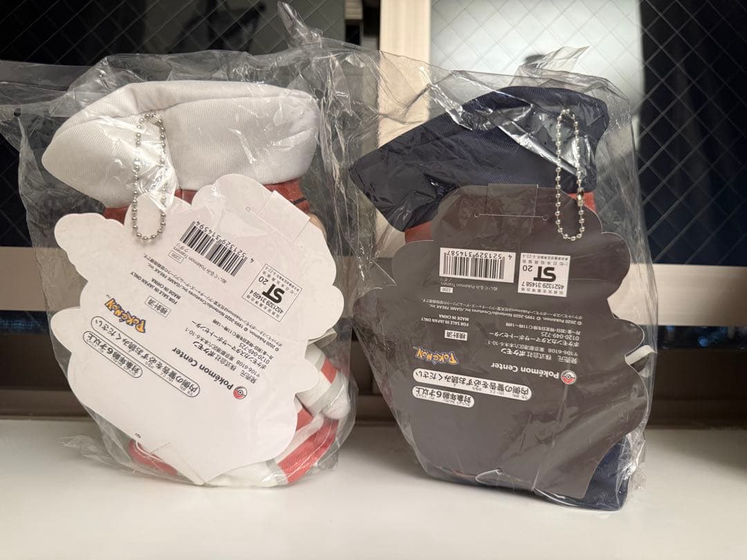 ポケモントレーナーズ ポケモン ノボリ クダリ サブウェイマスター ぬいぐるみ