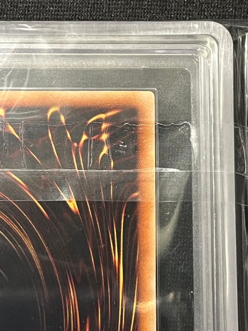 神炎皇ウリア　レリーフ　遊戯王　ARS8