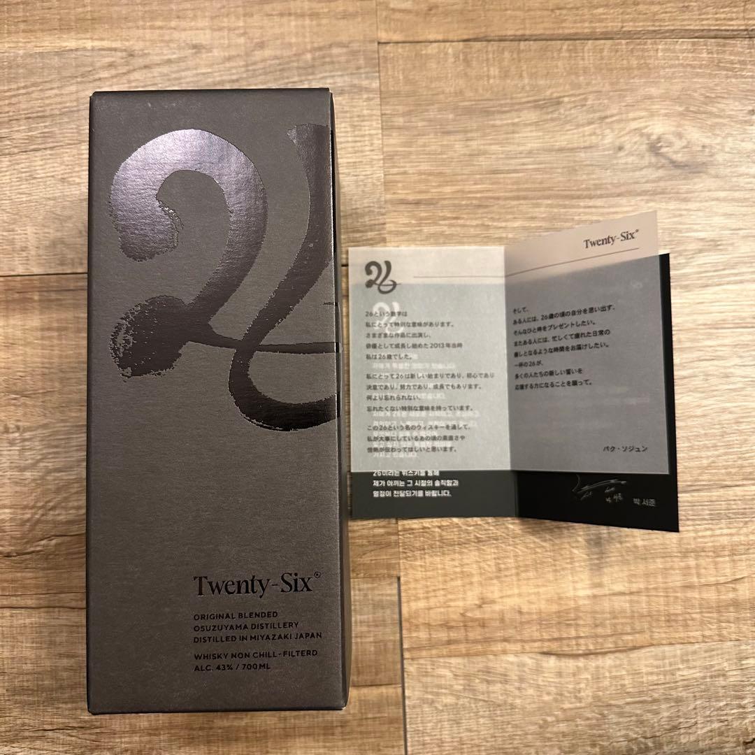 お値下げ可能！【限定品】パクソジュン 26ウイスキーTwenty-Six