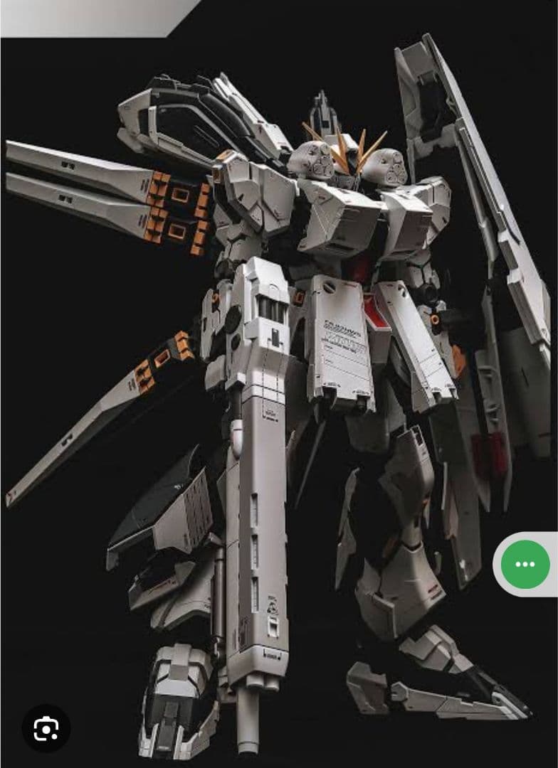 MG νガンダム 専用 ハイモビリティバックパック 1/100