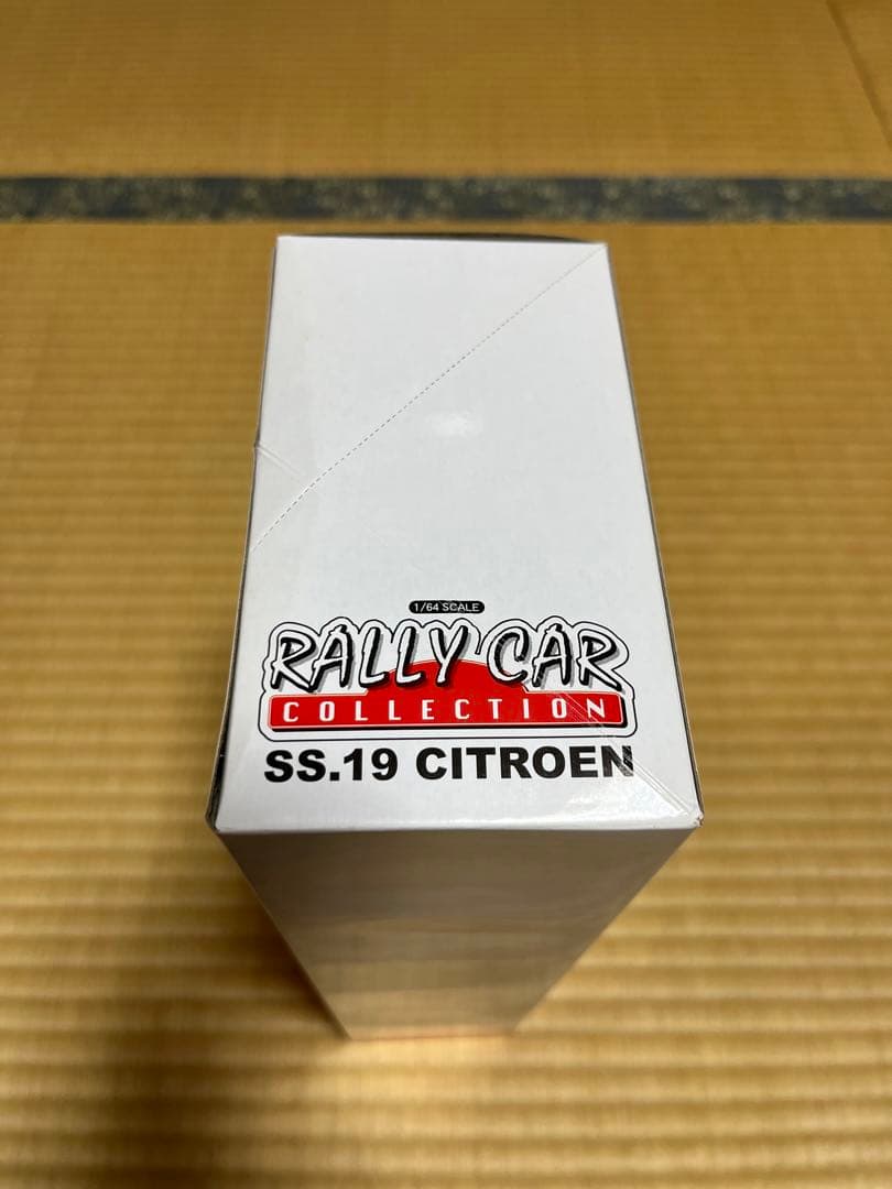 RALLY CAR コレクション SS.19 CITROEN AUTOart
