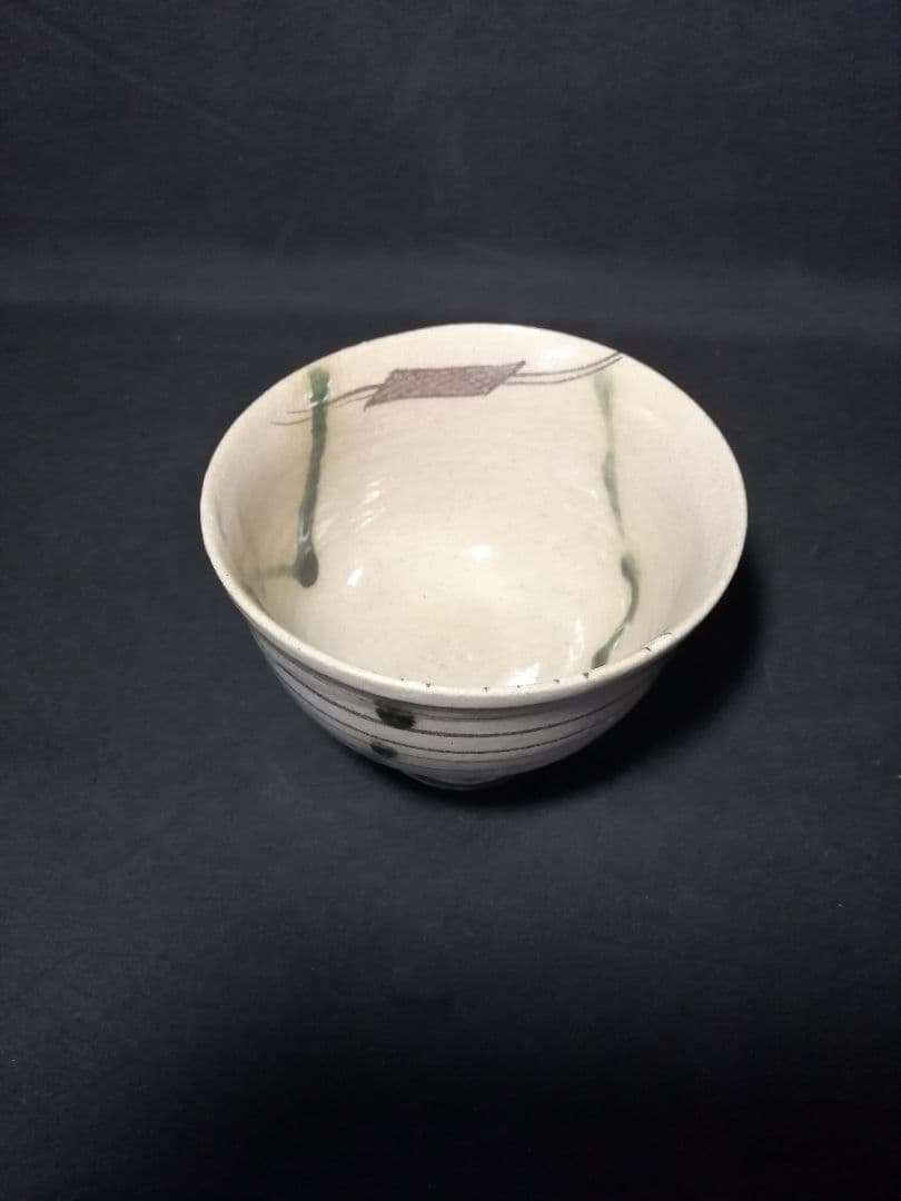 【茶道具】弥七田織部高台茶碗　菊泉窯　源彦造　茶碗A372