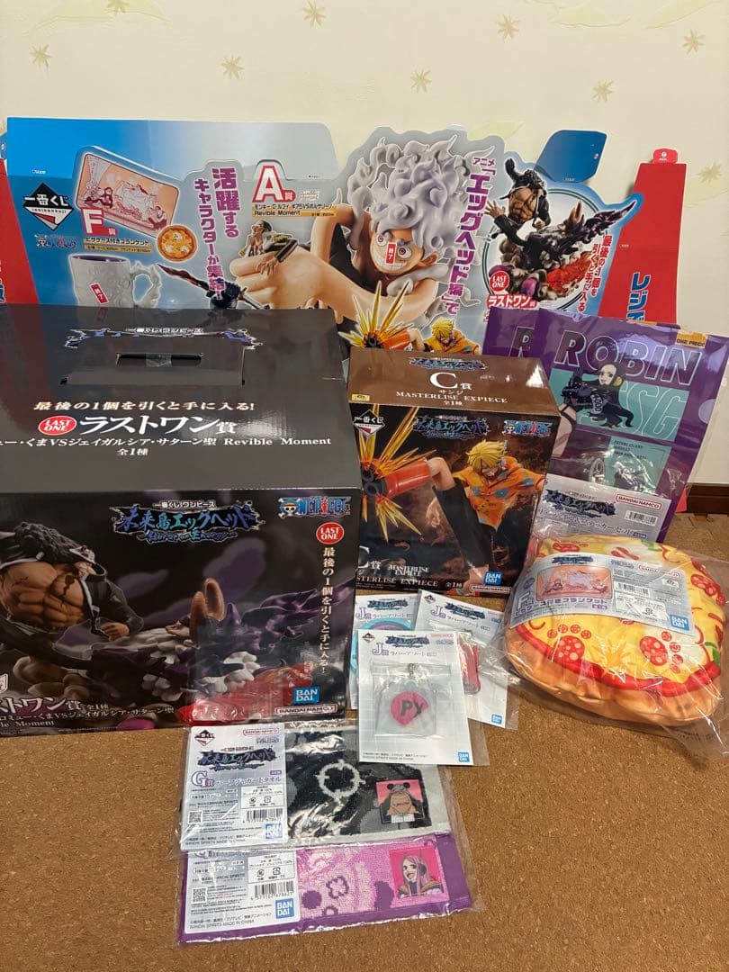 よ*く様 ワンピース一番くじ 未来島エッグヘッド ラストワン賞 C賞 フィギュア