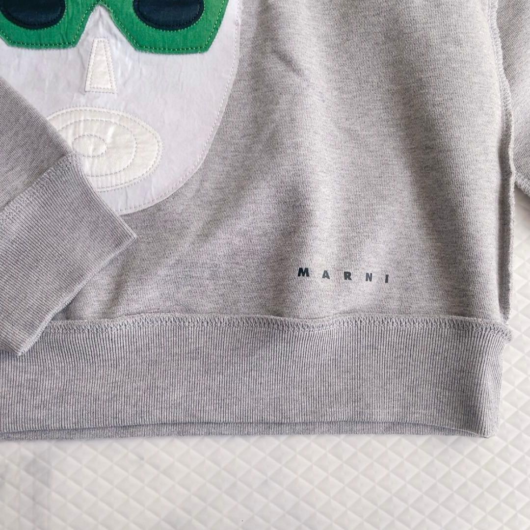 試着のみ★定価4万円★マルニ長袖スウェット/トレーナー 130〜140㎝