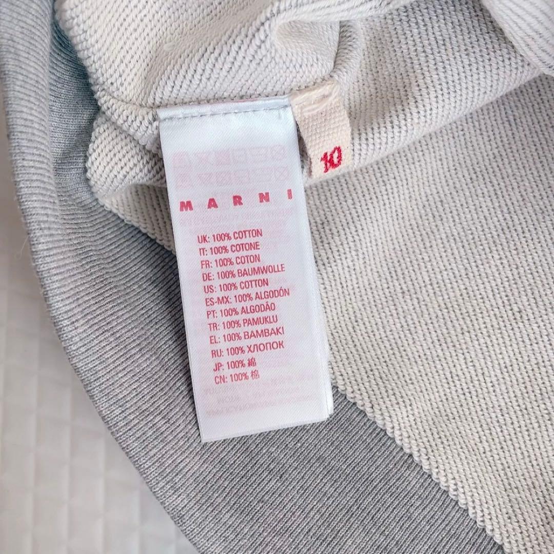 試着のみ★定価4万円★マルニ長袖スウェット/トレーナー 130〜140㎝