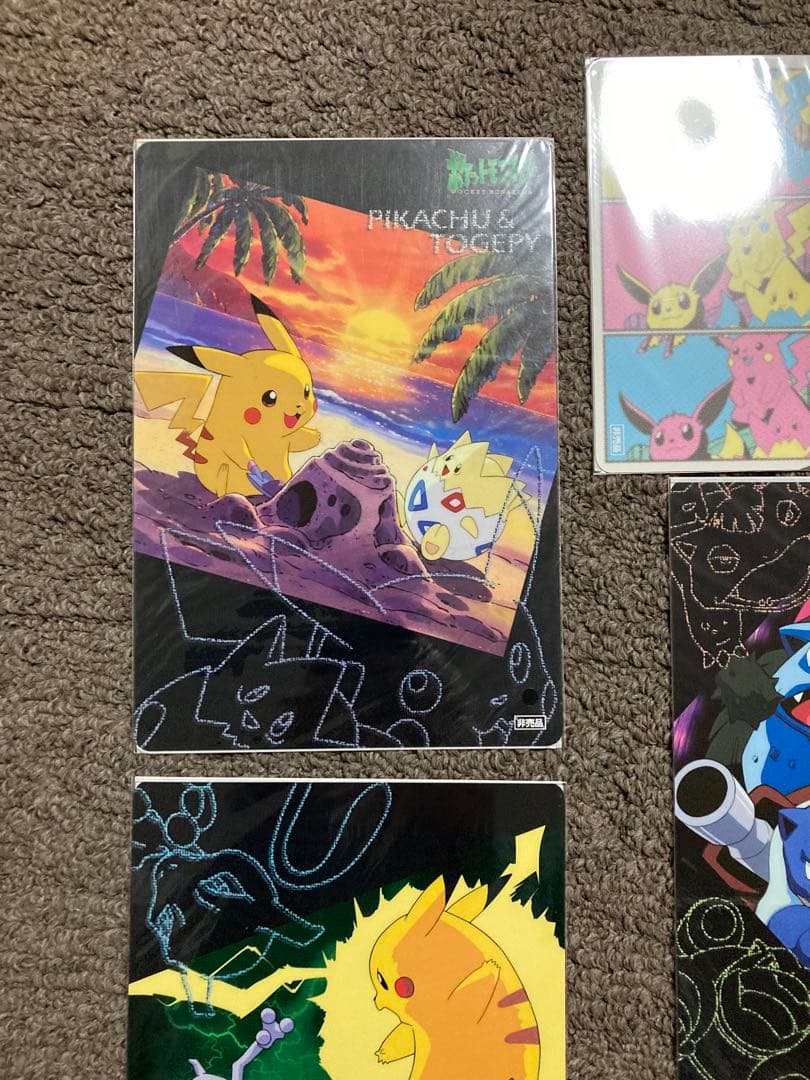 【未開封】【非売品】ポケモン 下敷き バンプレスト ミュウ ピカチュウ 希少