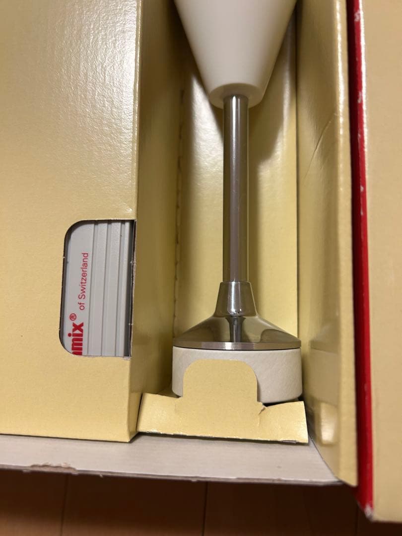 【新品未使用】bamix M300 ハンドブレンダーベーシックホワイト