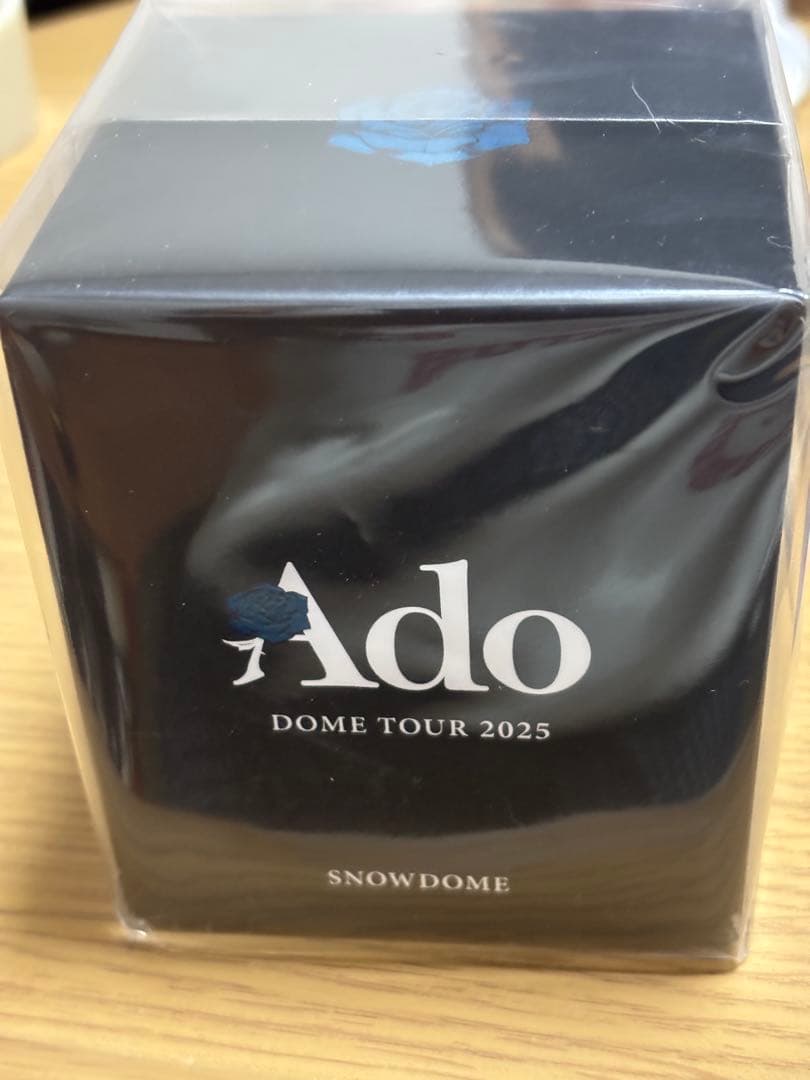 Ado ドームツアー2025 ネックレス & スノードーム