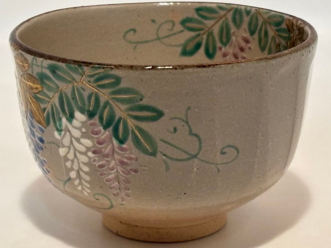 茶道具 藤茶碗 乾山写 南口閑枠 茶碗 共箱