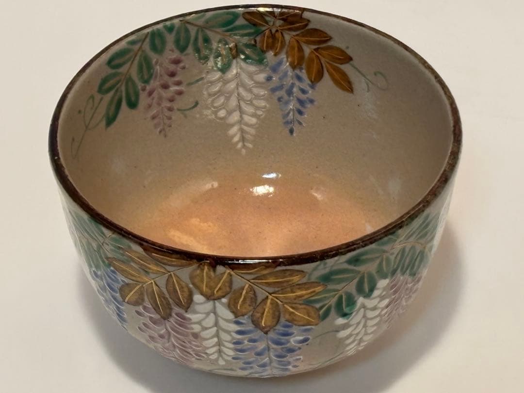 茶道具 藤茶碗 乾山写 南口閑枠 茶碗 共箱