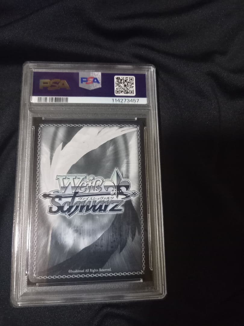 ヴァイスシュヴァルツ 二人で水族館デート 天音かなたSSP