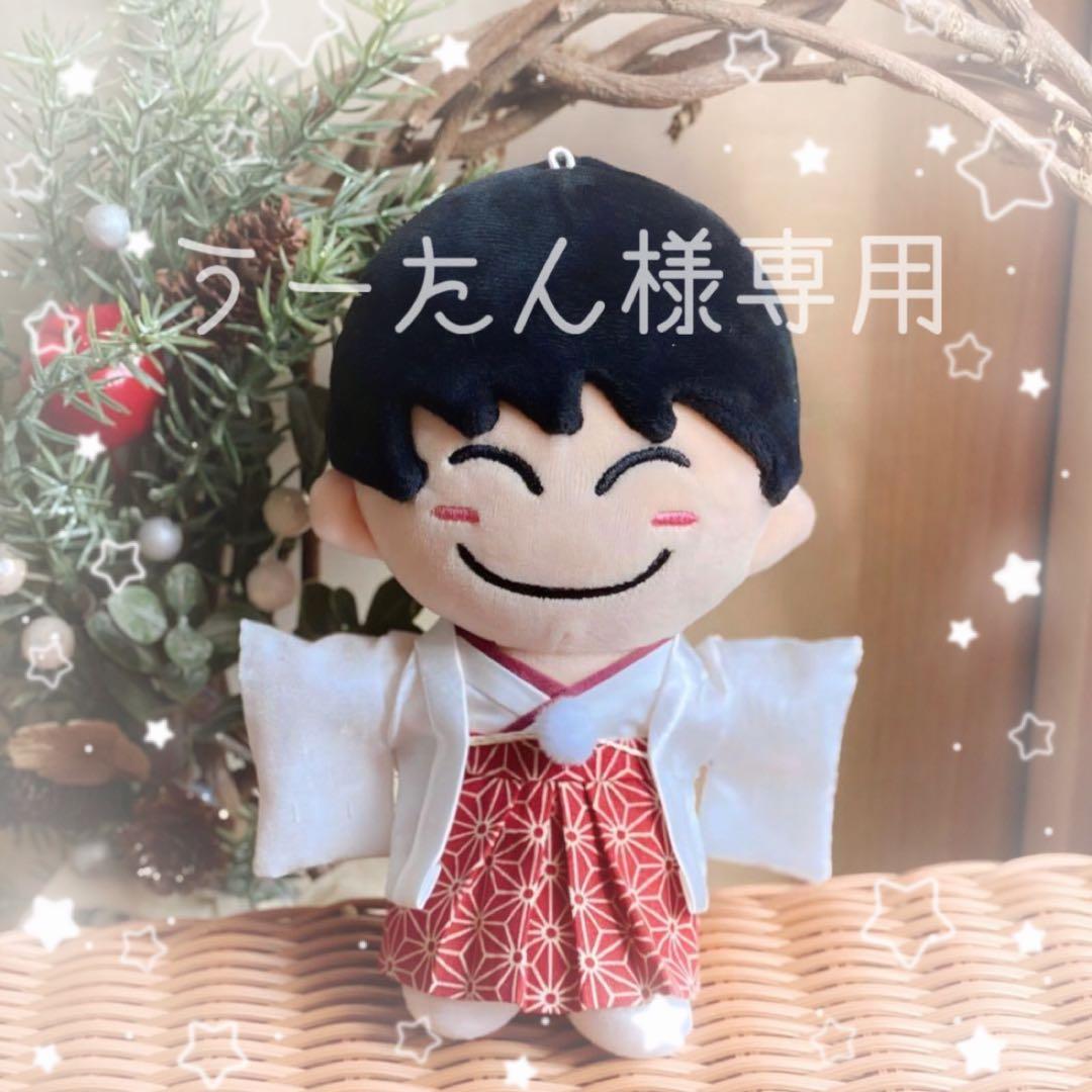 ちびぬい服 袴 うーたん