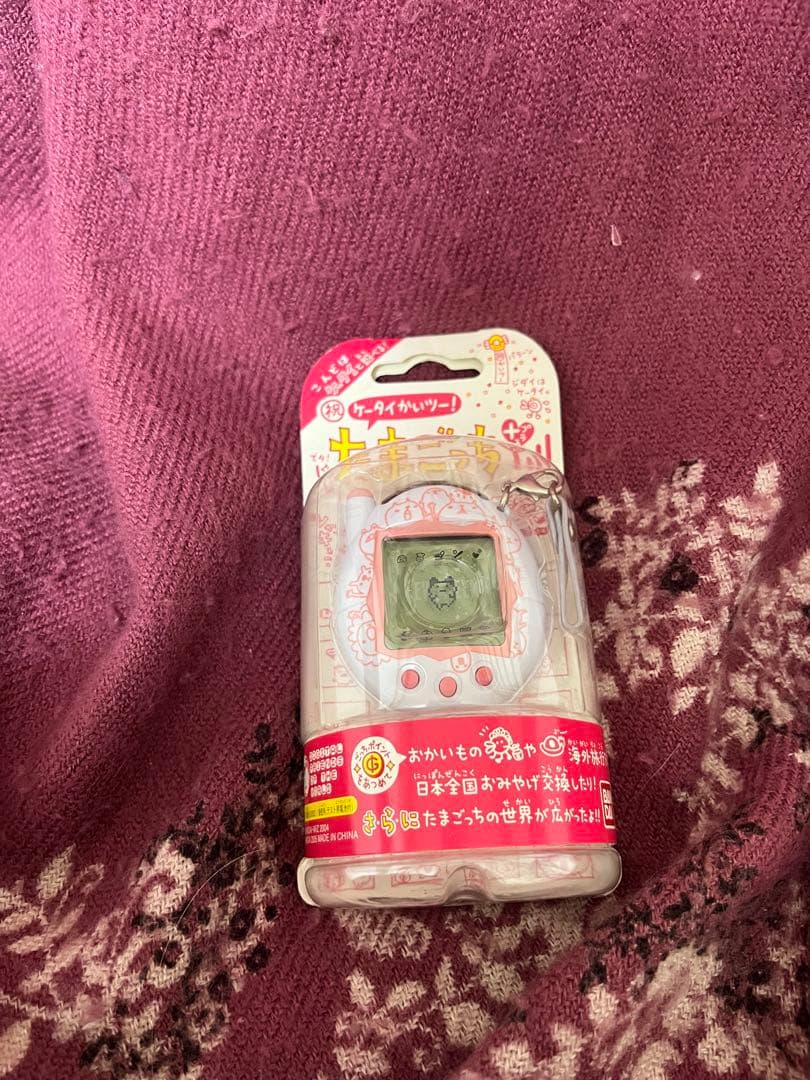 新品未開封　カナヘイ　かなへい　セブンティーン　SEVENTEEN たまごっち