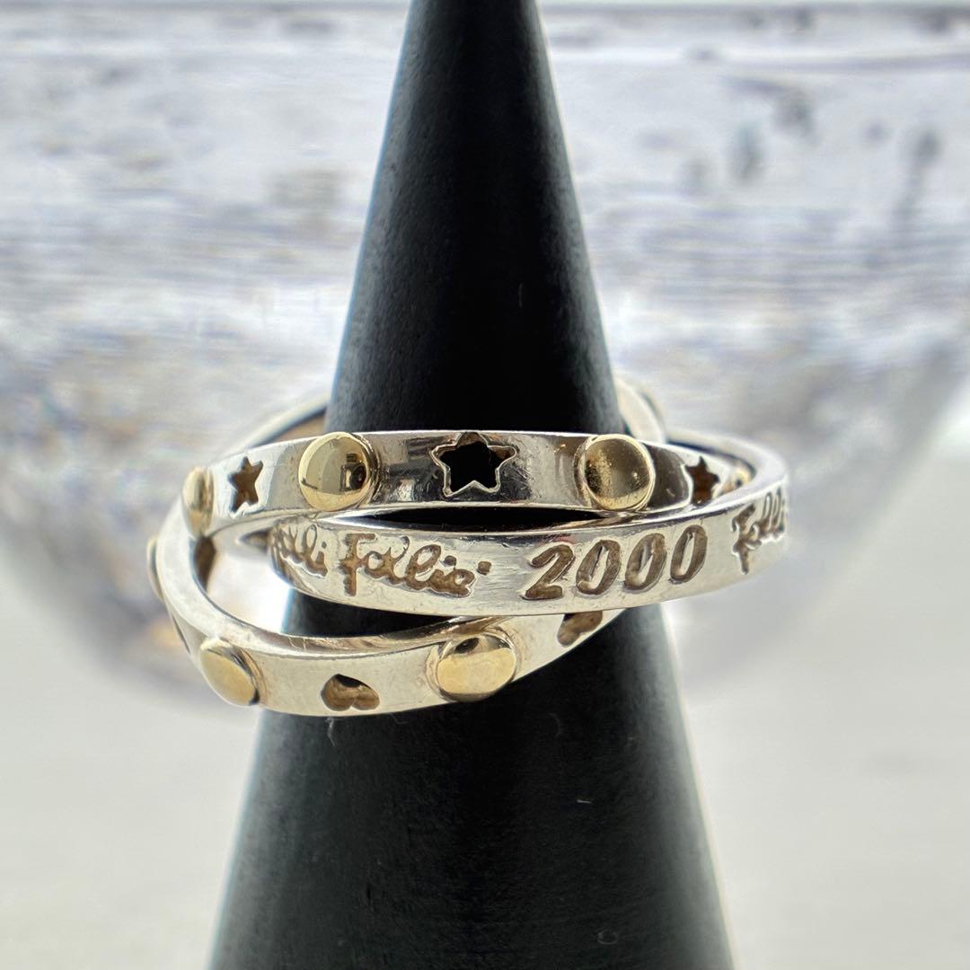 【フォリフォリ】三連リング＊シルバー ＊指輪9号＊レディース