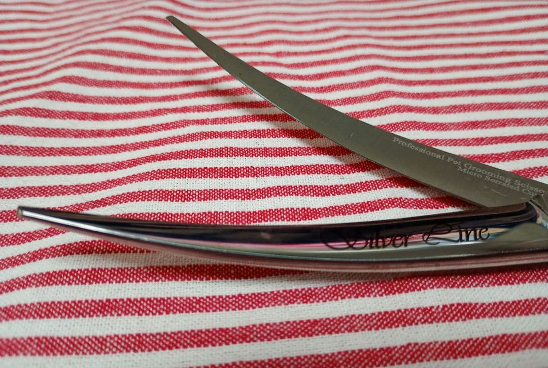 シルバーライン トリミング用シザー3本セット＋ケース付き