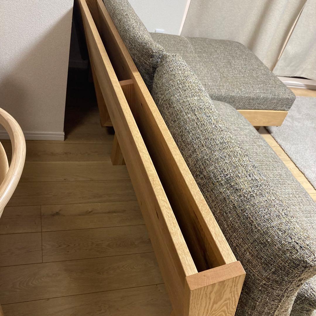 【ソファ＋シェーズロング】ヒラシマ　リベリア　ソファ