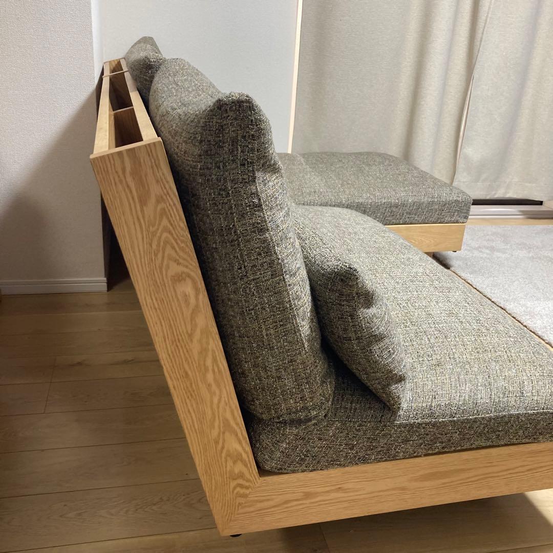 【ソファ＋シェーズロング】ヒラシマ　リベリア　ソファ